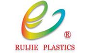 常州瑞杰塑料有限公司